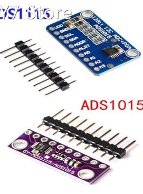 16 Bit I2C ADS1115/ADS1015 Module ADC 4 channel with Pro Gai