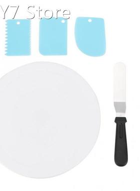 Household Cake Decorating Turntable Rotating Cake Stand Kit