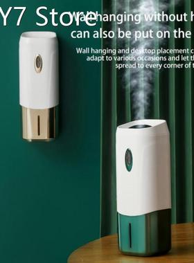 Multi-gear Adjustment Free Perforation Household Wall-mounte