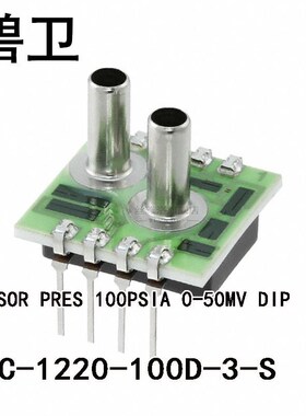 NPC-1220-100D-3-S SENSOR PRES 100PSIA 0-50MV DIP
