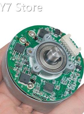 5820 outer rotor brushless motor 5V12V24V high torque forwar