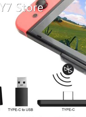 1set Wireless Usb/type-c Bluetooth Adapter For Switch Audio
