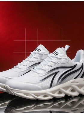 Large  men's casual  man sneakers大板鞋44 45 46