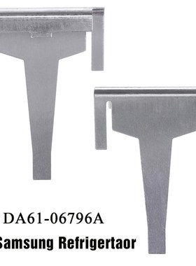 1Pc Refrigerator Evaporator Drain Clip Clamp DA61-06796A 187