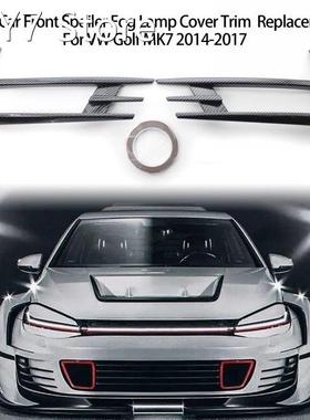 2pcs Car Front Spoiler Fog Lamp Cover Trim Carbon Fiber Fog