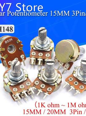 5PCS WH148 Potentiometer with switch 3/6Pin 15MM/20MM Shaft