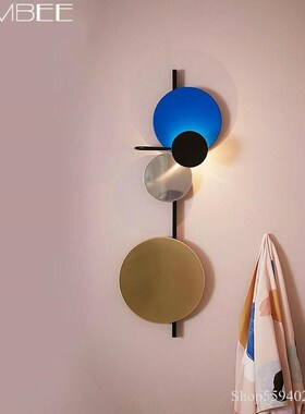 Nordic Colour Luxury LED Wall Lights for Home Lustre Hotel H