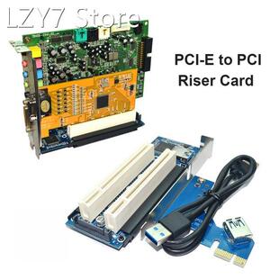 PCI-E To Dual PCI Riser Card Extender Desktop PCI Express Ad
