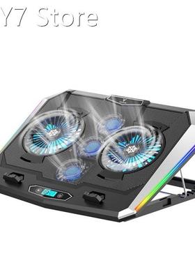 Laptop Cooling Pad RGB Gaming Notebook Cooler, Computer Chil