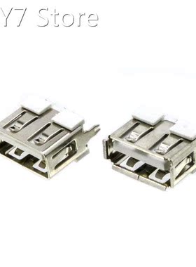 10 Pcs/Lot Female Flat Edge USB Port 2.0 Type A 4 Pin Insert