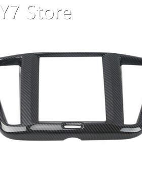 Car Front Center Navigator Sn Cover Trim Frame Overlay Styli