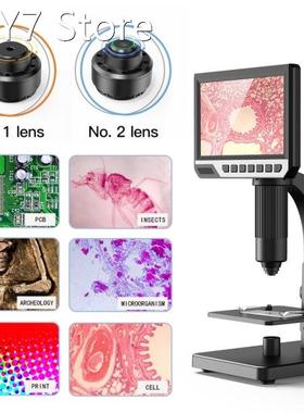 7inch High Definition Screen 2000X Digital Microscope 12MP C
