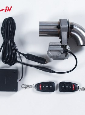 NEW Electric Exhaust Cutout Valve kit 2.0inch Remote Control