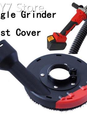 140mm Angle Grinder Dust Shroud For Concrete Stone Dust Coll