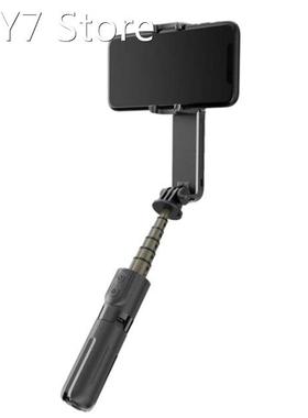 Gimbal Stabilizer For Smartphone Android/Ios 360 Degree Rota