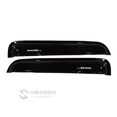 2012-2015 Car Wind Deflector Awnings Shelters  D-MAX DMAX Bl