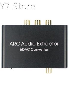 HDMI-Compatible ARC Audio Converter Digital to Analog DAC SP