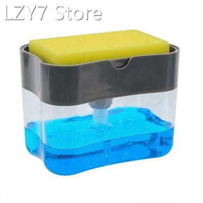2-in-1 Manual Press Liquid Soap Dispenser With Washing Spong