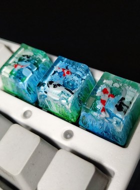 Scenery Koi Backspace Resin Keycaps For Cherry Mx Switch Me