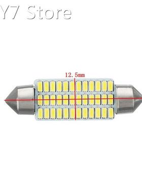 1Pcs C3W LED 31/36/39/41mm 3014 Car Interior Roof Lighting