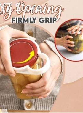 1PC Can Opener Multifunctional Manual Can Opener Cloud Bottl