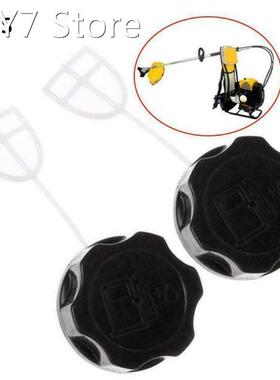 2pcs Universal Fuel Tank Cap For 43cc 49cc 52cc 55cc Petrols