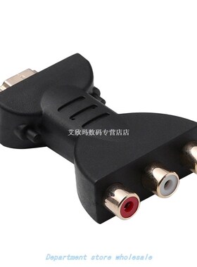 High quality HDMI To 3 RCA AV Digital Signal Audio Adapter C