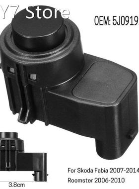 2pcs Reverse Backup Assist PDC Parking Sensor 5J0919275A for
