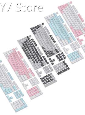 1Set Double Shot PBT Keycap 104 Keys Pudding Translucent Dua