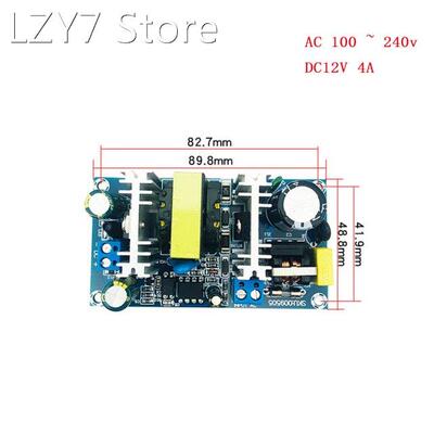 AC To DC Converter 110v 220v To DC 12v 4A 50W Max 6A Switchi