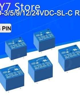 5PCS Relay SRD-12VDC-SL-C SRD-12VDC-SL SRD-12VDC SRD-12V rel