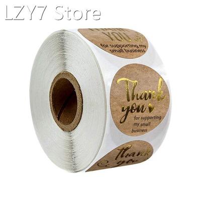 100-500pcs Thank You For Supporting My Business Kraft Sticke