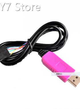 6Pin PL2303HXD USB to RS232 TTL Convert Serial Cable Module