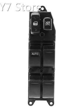 New Master Power Window Control Switch for Toyota Land Cruis
