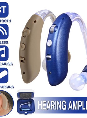 Bluetooth Digital Hearing Aid Rechargeable Hearing Aids for