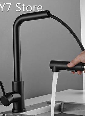 360° Rotation Stream Sprayer Nozzle Stainless Steel Kitc