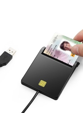 12026-1 SB Smart card reader writerPC/SC SB-CCID EMV ISO7816