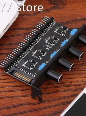 8 Channels Cooling Fan HUB 4 Knob Radiator Speed Controller