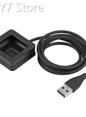 USB Charging Data Cable Charger Lead Dock Station with Chip