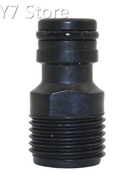 Garden Male Nipple Connector 1/2 Threaded Tube Faucet Adapt