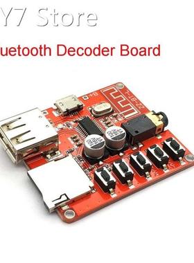 Bluetooth Decoder Board MP3 Lossless Car Speaker Amplifier M