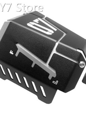 MT07 FZ07 Coolant Recovery Tank Shielding Cover For Yamaha M