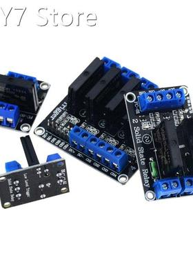 1PCS Low Level 5V 24V 1 2 4 8 Channel Solid State Relay Modu