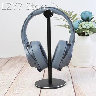 Portable Aluminum Alloy Headphone Stand Universal Lightweigh