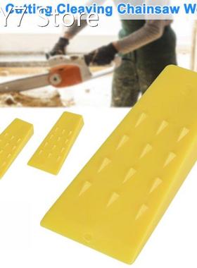 3Pcs Tree Felling 5Inch Wedges Chainsaw felling wedges for L