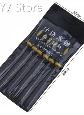 6pcs/lot Alloy Woodworking Rasp Carving Tool with Handl