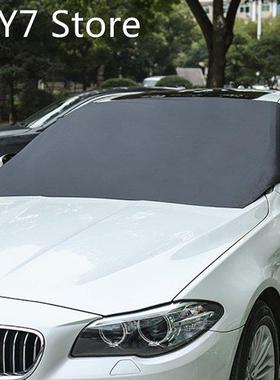 New Practical Car Windscreen Cover Anti Ice Snow Frost Shiel