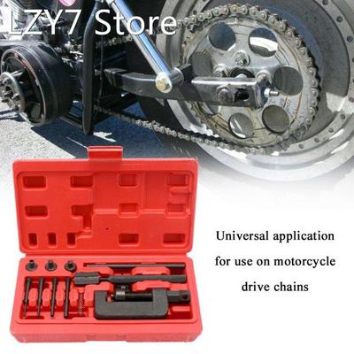 Motorcycle Bike Chain Breaker Tool Splitter Link Riveter Uni
