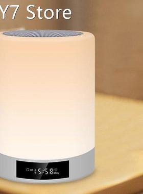 Wireless Bluetooth Speaker LED Night Lights Color Chang