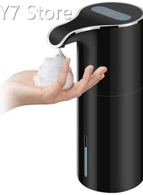 Foam Soap Dispenser Automatic - Touchless Soap Dispenser USB